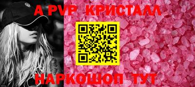 метадон Конаково