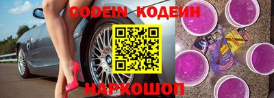 mdpv Коммунар