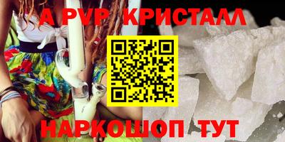 ПСИЛОЦИБИНОВЫЕ ГРИБЫ Аргун