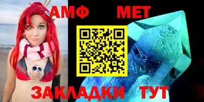 метадон Конаково