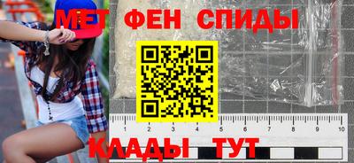 метадон Конаково