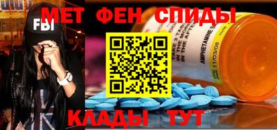 mdpv Коммунар