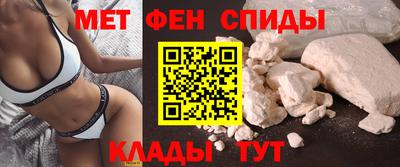 метадон Конаково