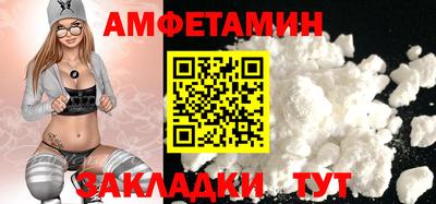 ПСИЛОЦИБИНОВЫЕ ГРИБЫ Аргун