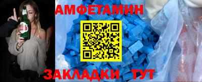 mdpv Коммунар