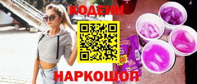 метадон Конаково