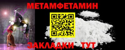 ECSTASY Комсомольск-на-Амуре