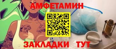 ECSTASY Комсомольск-на-Амуре