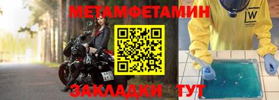 бутик Апрелевка