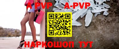 mdpv Коммунар