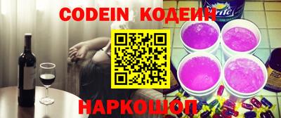 метадон Конаково