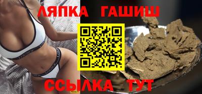 mdpv Коммунар