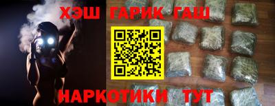 ECSTASY Комсомольск-на-Амуре