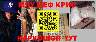ECSTASY Комсомольск-на-Амуре