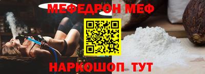 ECSTASY Комсомольск-на-Амуре