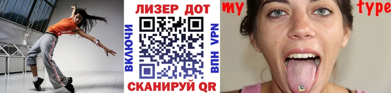 Наркотические марки 1,5мг  цена   Нерюнгри 